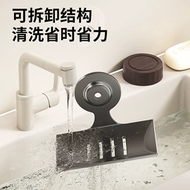 晾衣架晾晒架;衣钩/挂钩;肥皂盒/架