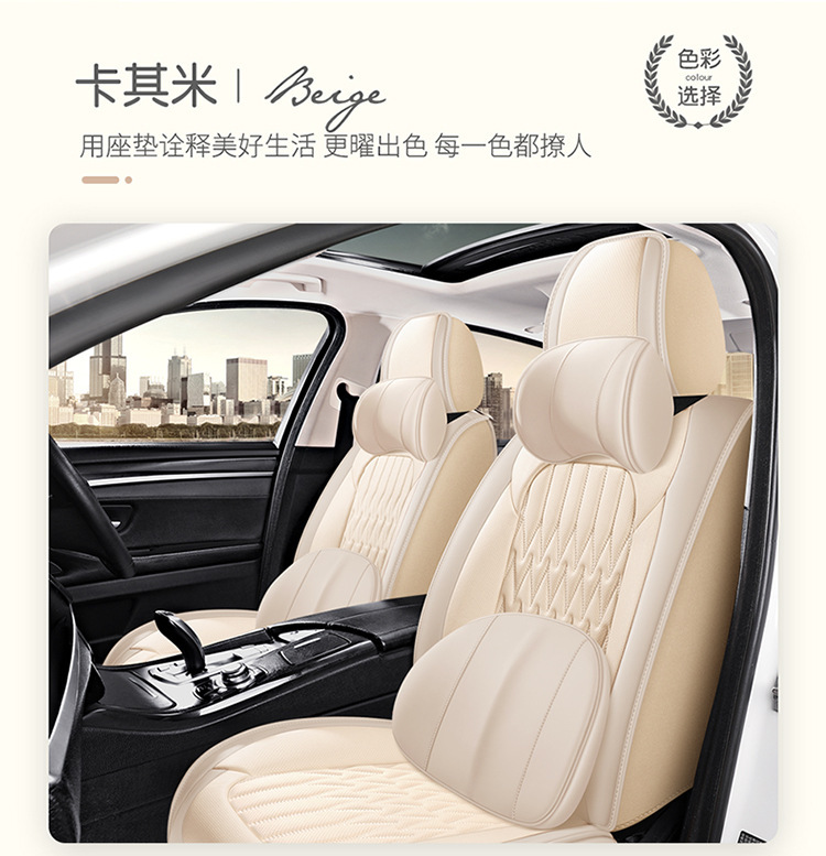 23 new all-inclusive split head full leather Four Seasons universal car seat cushion seat cover entity cross-border Amazon