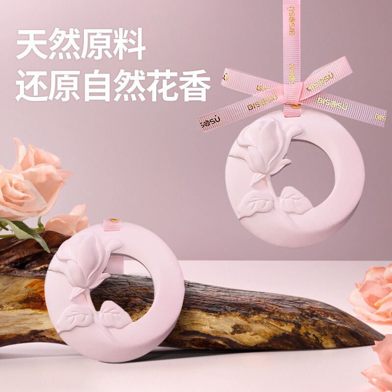 高颜值固体香薰卧室衣柜扩香卫生间除味玫瑰石膏车内香挂车载香片|undefined