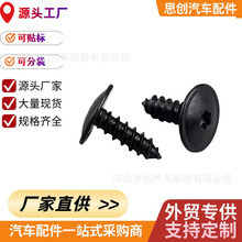 �����ִ�����K5������8K3K2IX2535Ҷ�Ӱ嵲����Թ�������˿��ȫ
