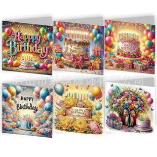 Diamond Painting DIY Diamond Greeting Card Christmas Gift Birthday Card Cross-border New Cross-stitch Diamond Greeting Card
