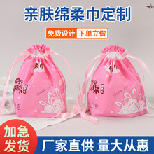 厂家批发一次性洗脸巾定制logo抽取棉柔巾亲肤加厚珍珠纹洁面巾