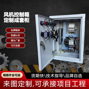 ���Ƴ����L�C�䱣�o��늙�늙C���ӿ����䲻�P䓹��ܸ�Ч�L�C���w