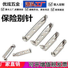 �S�����l���U��ȫ�e� �A�P���A��ᘺ�����ϋ냺�e� ��ɫ����