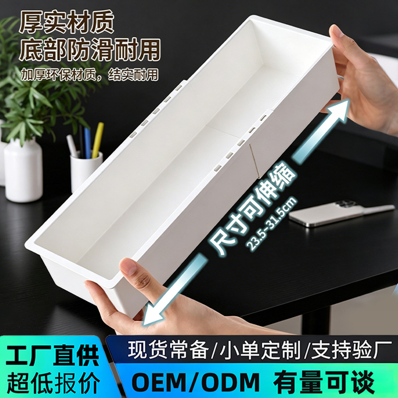 Storage box, cosmetic adjustable dressing table, rectangular lipstick