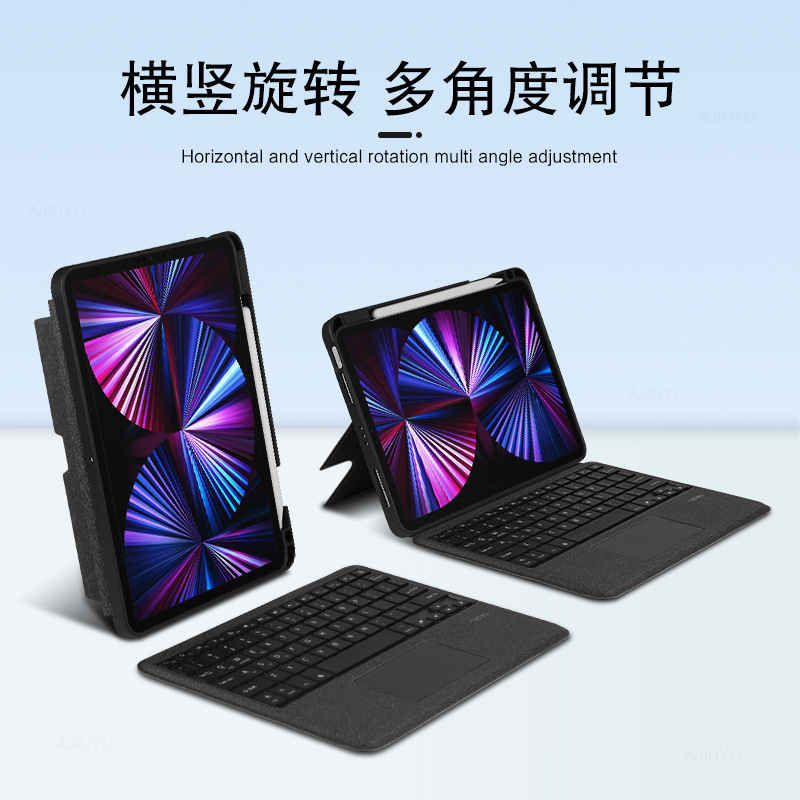 Suitable for iPad 11Th (A16) Xiaomi 8 Detachable Magnetic Magic Keyboard Leather Case Redmi Pad2 Protective Case Suitable for iPad 11Th (A16) Xiaomi 8 Detachable Magnetic Magic Keyboard Leather Case Redmi Pad2 Protective Case