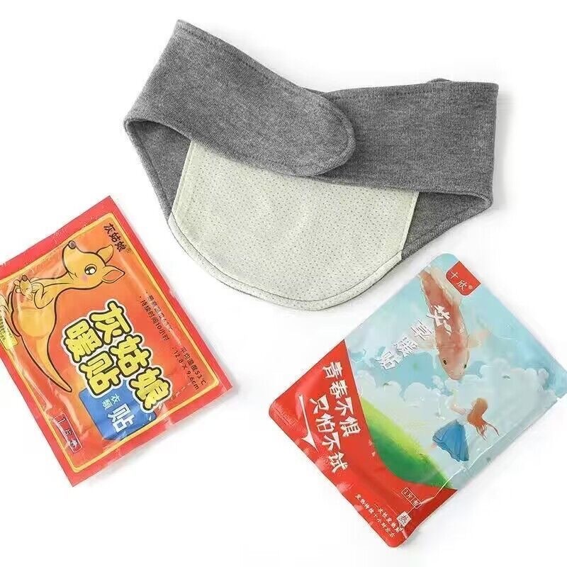 绵羊绒加绒加厚护颈带保暖颈椎围脖套男女护脖子舒缓防寒月子护颈|undefined