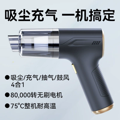 mini vacuum cleaner, Tozsoranlar