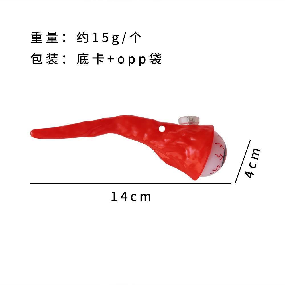 Decoración de Halloween araña luminosa simulación engañosa de plástico araña negra juguete festival de fantasmas LED globo ocular lámpara de araña