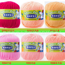 ���l����ë��Ī�׺Ì�ؐ���b8�F400g�д��־�ᘿ���ͯ���������]