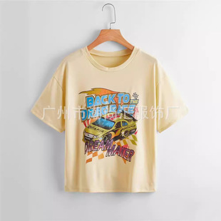 ���R�d���uͨ����վ�¿�3Dֱ��ِ܇ӡ������T���OƷCVC�F؛