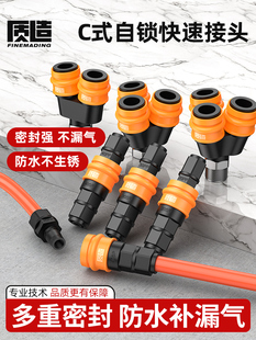 �|���ܽ��^����ֱͨ��ͨ���Ԫ�����i���ٽ��^��匣�I��ӹ���