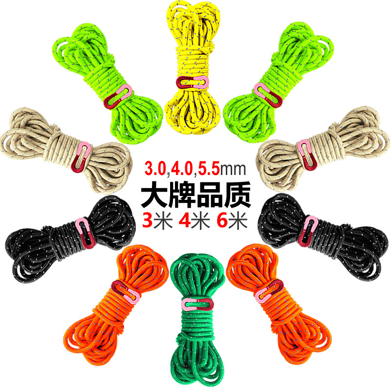 Cross-Border Outdoor Tent Camping Thickened Wind Ropes, Outdoor Canopy Fixing Drawstrings, Adjustable Nylon Ropes Wholesale Cross-Border Outdoor Tent Camping Thickened Wind Ropes, Outdoor Canopy Fixing Drawstrings, Adjustable Nylon Ropes Wholesale