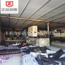 日立水冷柜机  风冷模块机 洁净中央空调 中央空调工程