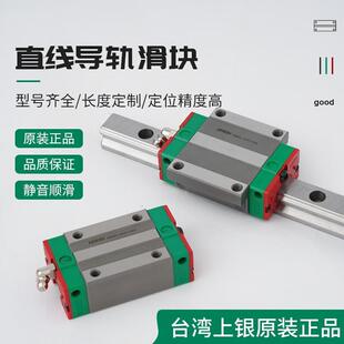 ��̙C̨�����yֱ����܉���K HGH HGW15 20 30 35 45CCCA���Lԭ�b