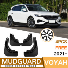 �m��춍��DVoyah Free 2021-2023�����Ƥ��ǰ����܇����羳���N