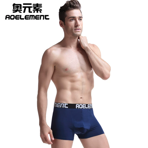 063 Reward Blue (Football)