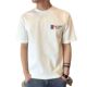Summer Explosions Pure Cotton Short-sleeved Men's T-shirt Pure White Three-bar Chest Standard Shoulder Round Neck Daily Casual Men's Half-sleeved