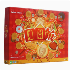 Early Rice New Year's Eve Table Games Brain Teasers Family Parent-child Children Interactive Fun Memory Gathering Toys Gifts 4-99 Years Old