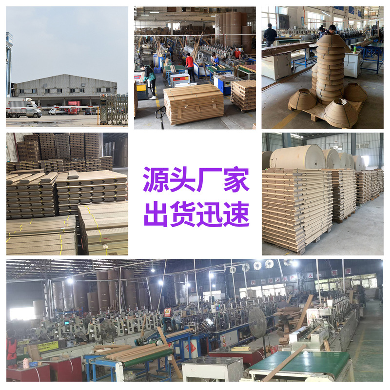 メーカー直販 40*4 直角衝突防止保護材 家具・石材保護用紙箱包装卸売 紙製コーナーガード|undefined