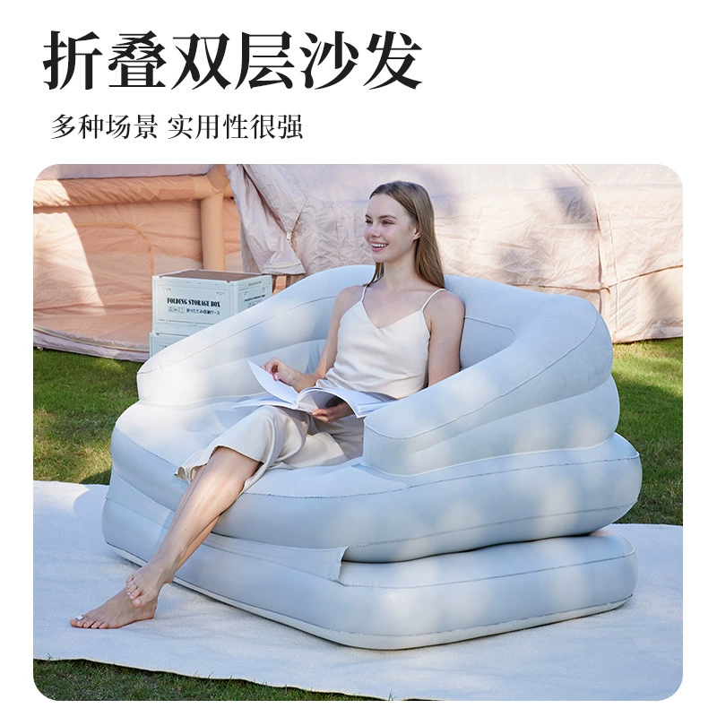 Горячая распродажа: надувной диван-кресло для отдыха на двоих, складной диван-кровать для улицы, воздушная подушка для ленивого отдыха