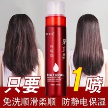 �o�l����ˮ���ɿ�ë����ϴ�ɰl���F��현��^�l�o���I�BҺֱ�l�C�l