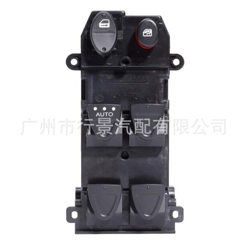 35750-SNV-H51 is suitable for the power control window switch of Honda Civic 2005-2011 models