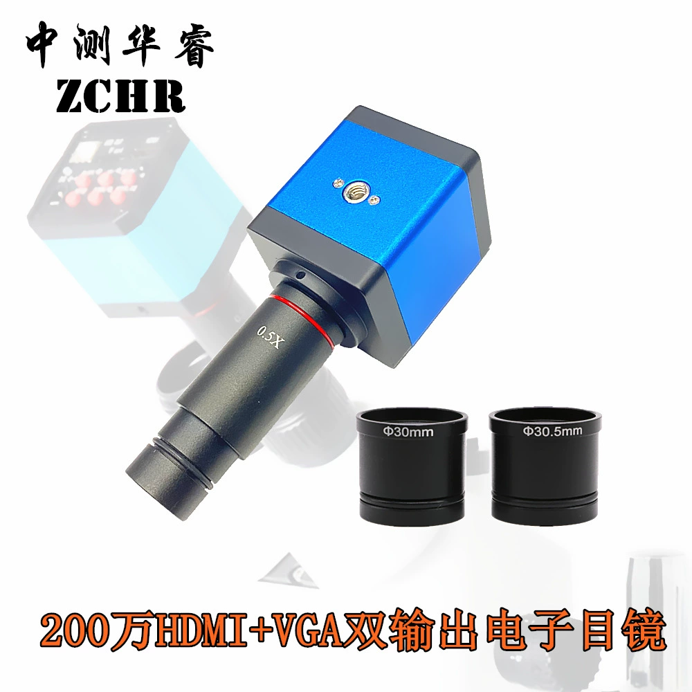 Интерфейс ХД 1080п ХДМИ + ВГА двойной выведет наружу электронный окуляр соответствующий для биологического металлографик микроскопа