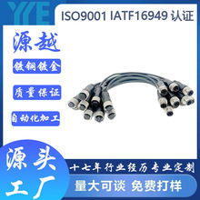 工业M12防水连接器A/B/D码 2-17P连接线 网纹锁螺公母头对插