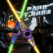 �������p�йΩ�p�^��s�S�����D�Ω�l����Ч���Ω�к�������l