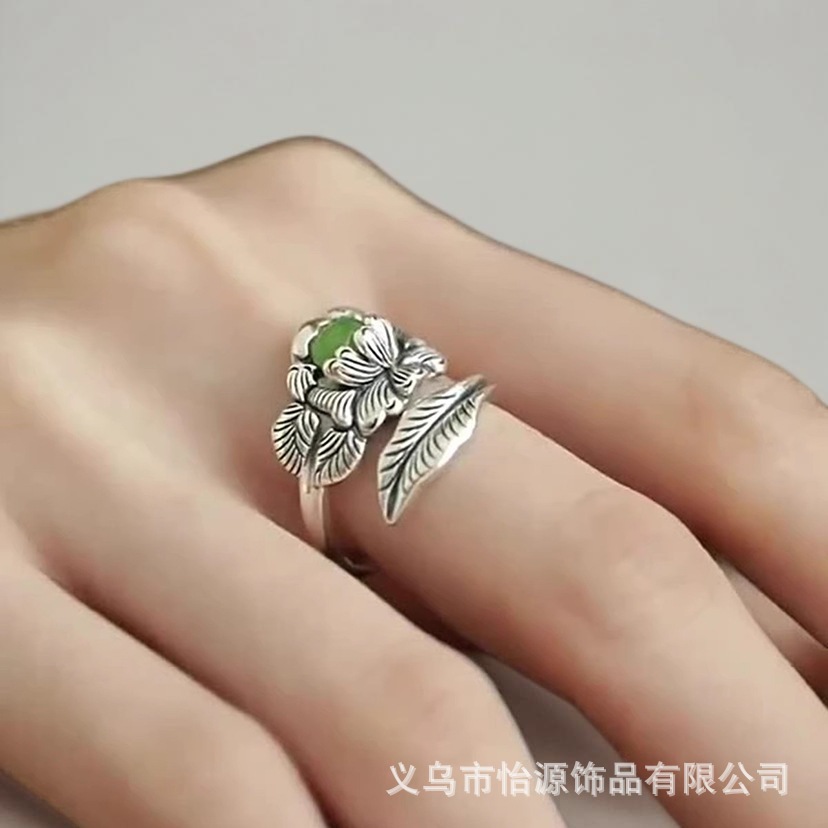 Retro ethnic fashionable ring