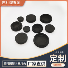 ���Ϸ���w���^�_���A�܃������^�z�w���ε���؛�ܼҾ߷����_�|�w