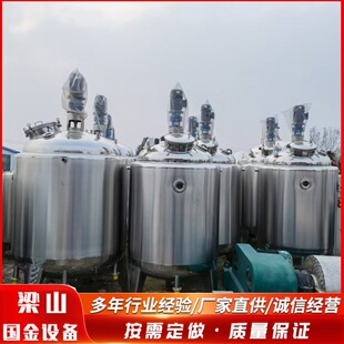 �zˮ���P䓔���� ����ϩ��늼ӟᔇ��Ͱ ��֬�z��Ͳ�z���z��Ϟ��
