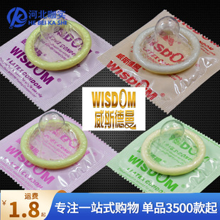 �S�C��lɢ�b��������̖������ȫ�״�����������Ȥ����Ʒ