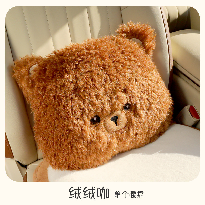 Plush Winter Car, Qìchē Wool pad - pillow-coffee