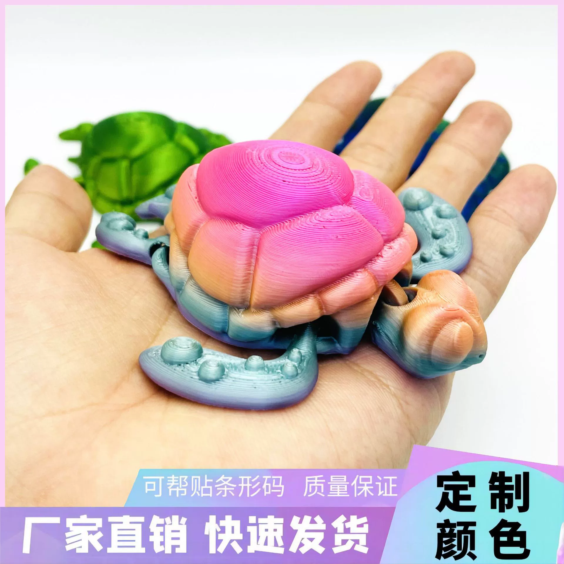 3D-печатные суставы черепахи, подвижная креативная модель-коллекция, игрушки, украшения, статуэтки по анимации, модные игрушки