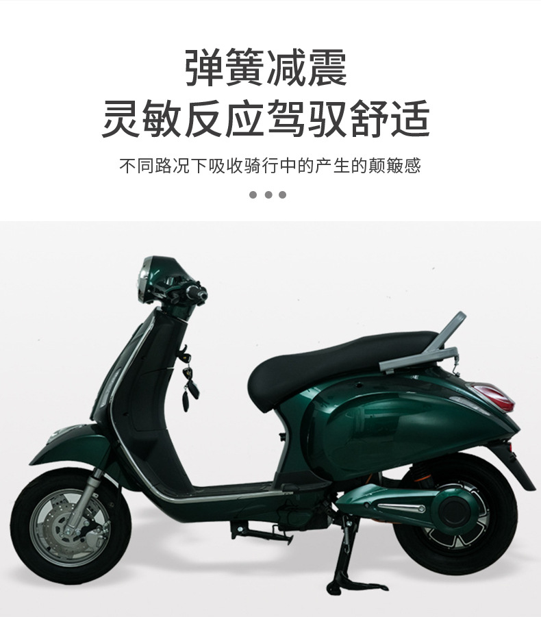 Export Electric Car Tsl Adult Mobility Electric Car Electric Motorcycle 48Vtsl Double Electric Car for Outings