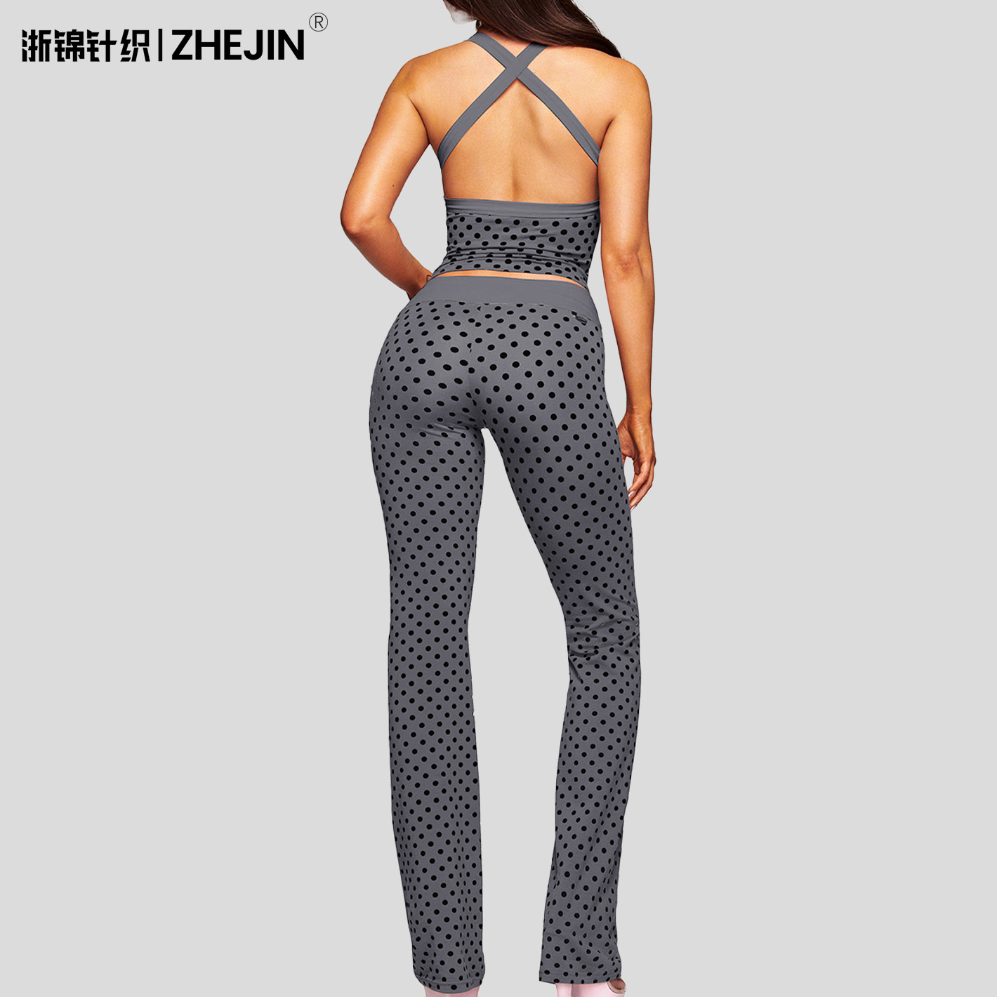 Pantalones largos de chaleco, pantalones de campana, sujetador de espalda, ropa de fitness, ropa deportiva, ropa de yoga, traje de ropa