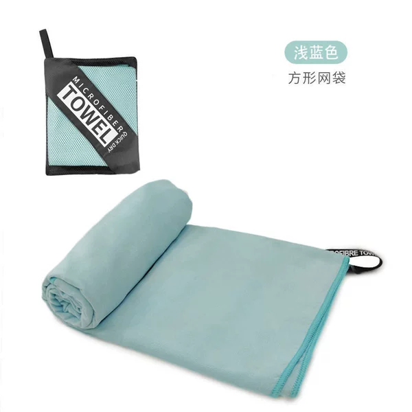 Blue square mesh bag