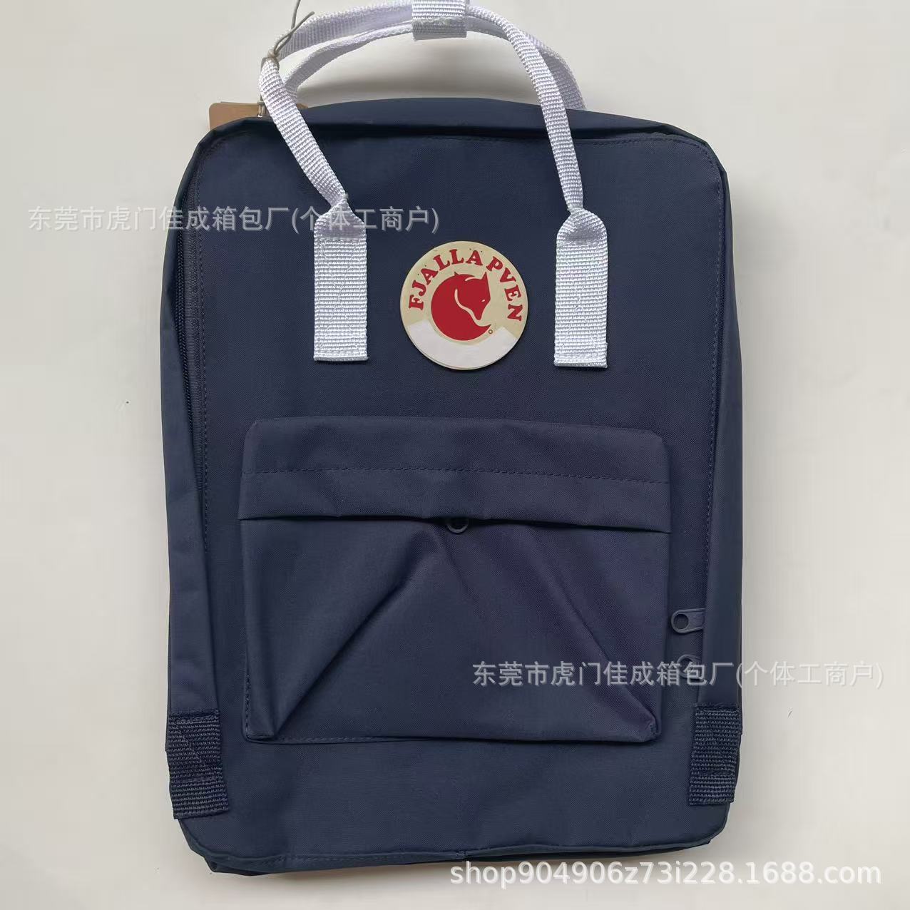 밀리터리 블루와 화이트 벨트