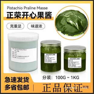 �ձ��M�����s�_�Ĺ��uԭ�b�����R�������������ϾGɫ���uȺľ