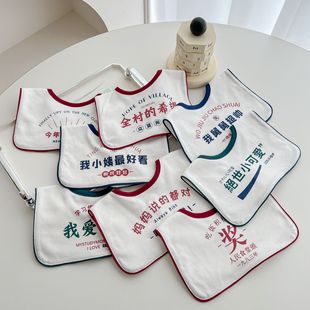 ���ދ냺��ˮ��A������췽��������Ȥζ����ӡ������0-1-2�q
