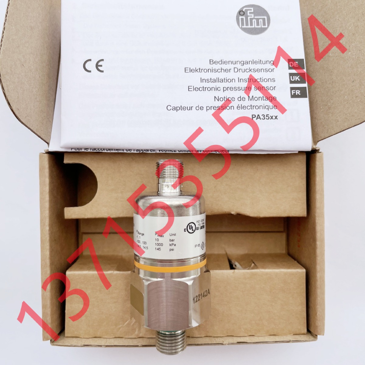 德国原装进口IFM易福门EVC150，EVC141