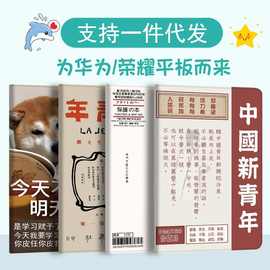 适用华为matepad11保护套10.8寸m6硅胶平板荣耀7皮套10.4寸畅享2