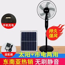 ̫����L�ȼ���16���늎�������L����s�u�^늿羳���l�����o��