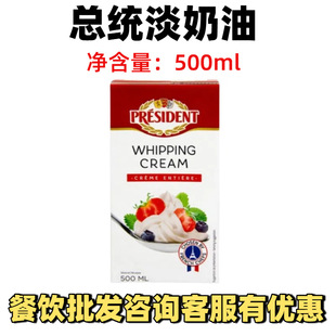 ���y������500ml �����M�ڼ���ϡ���͵����ѻ����ͺ決ԭ��