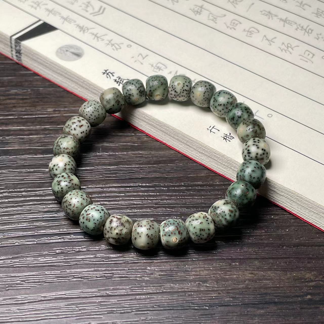 48. Xingyue 녹색 피부 오래 된 유형 8x9mm23