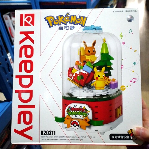 Enlightenment Pokémon Music Box K1 Rotating Music Box Pikachu Children's Toy Assembled Christmas Gift