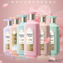 ϴlˮolԡ¶ϴ^bȥмֹWɳ־//