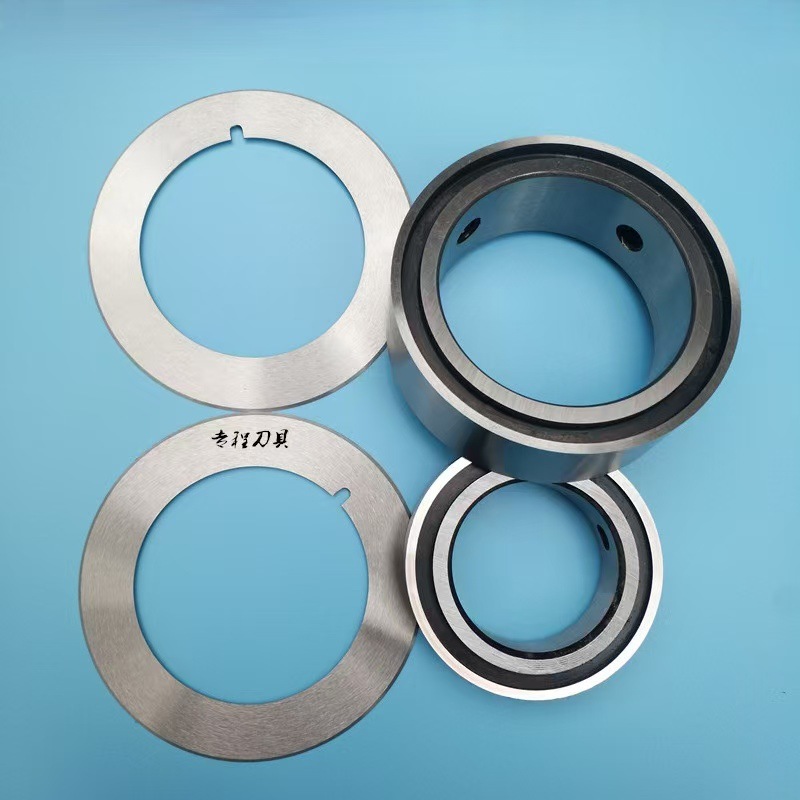 现货供应分条机圆刀片  分切分条高速钢圆刀 标准分切机上刀 下刀